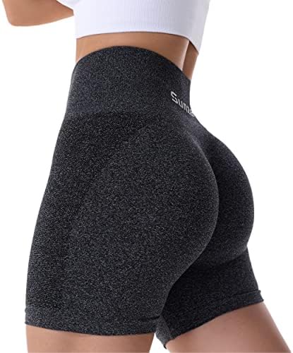 Ultimate Comfort and Style: Sunzel Seamless Butt Scrunch Shorts