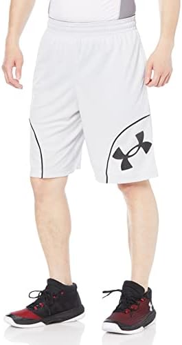 Ultimate Performance: Under Armour Men’s Basketball Shorts