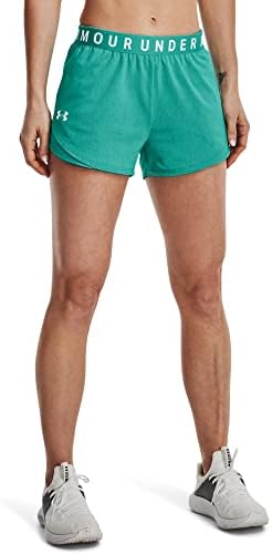 Stylish and Functional Under Armour Shorts