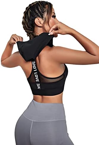 Contrast mesh racerback zip-up workout sport bra: sleek and stylish.