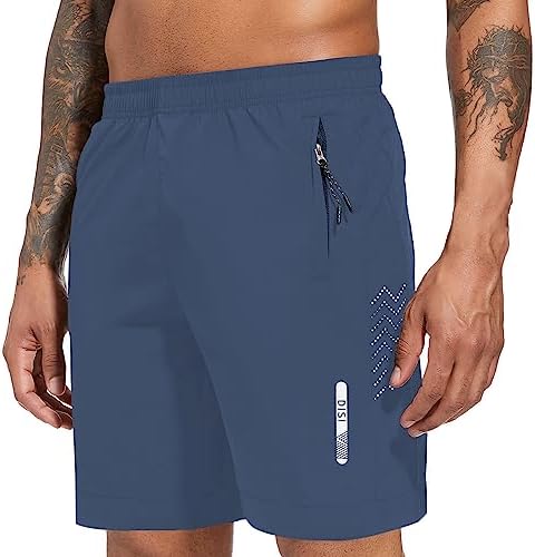 Ultimate Performance: Disi Men’s Quick Dry Shorts