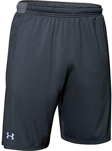 Ultimate Performance: Under Armour Men’s Pocketed Shorts