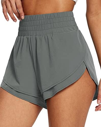 High Waisted Athletic Shorts: Quick Dry!