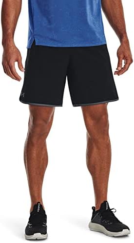Ultimate Performance: Under Armour HIIT Shorts