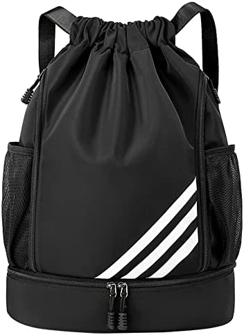 Water Resistant Drawstring Backpack: Stylish and Practical